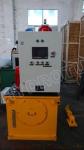Speed Control Hydro Turbine Governor