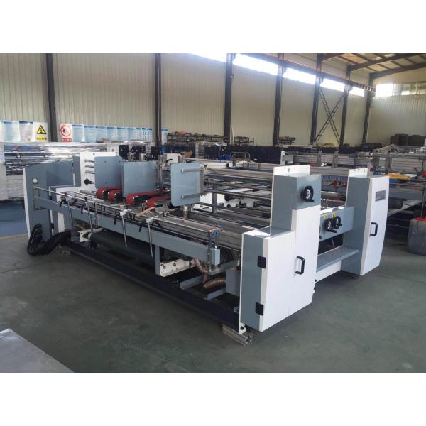 SPHX-2200B Two Piece 2000pcs/H Folder Gluer Corrugated Carton Making Machine