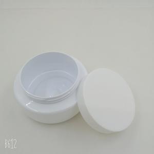 China 200g 250g 300g Plastic Cream Bottles For Lotion Essence Toner on sale