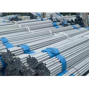 China Hot Rolled Stainless Steel Pipe Tubing with 0.3mm-150mm Thickness and 2000mm-12000mm Length for ASTM A312 Compliance on sale