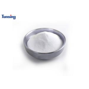 Quality Polyester Textile Hot Melt Adhesive Powder For Heat Transfer for sale