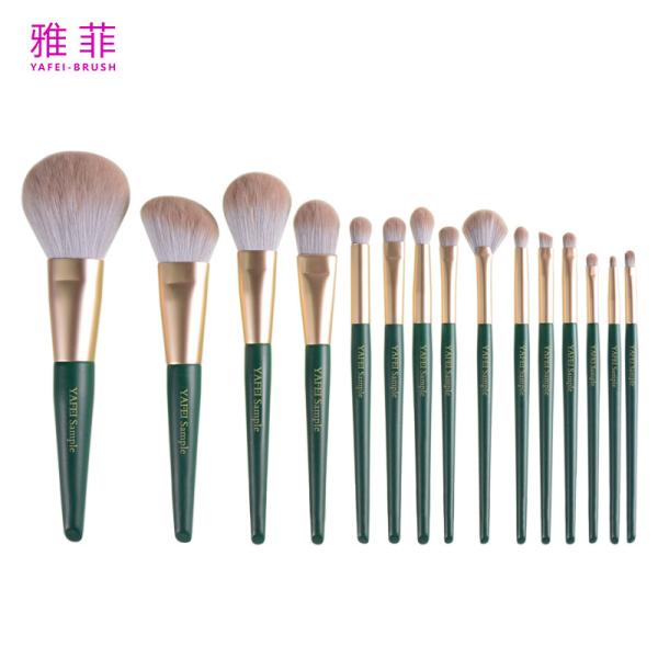 280A84915 Gold Ferrule 15 Pcs Makeup Brush Set Wooden Handle Cosmetic Brush Set