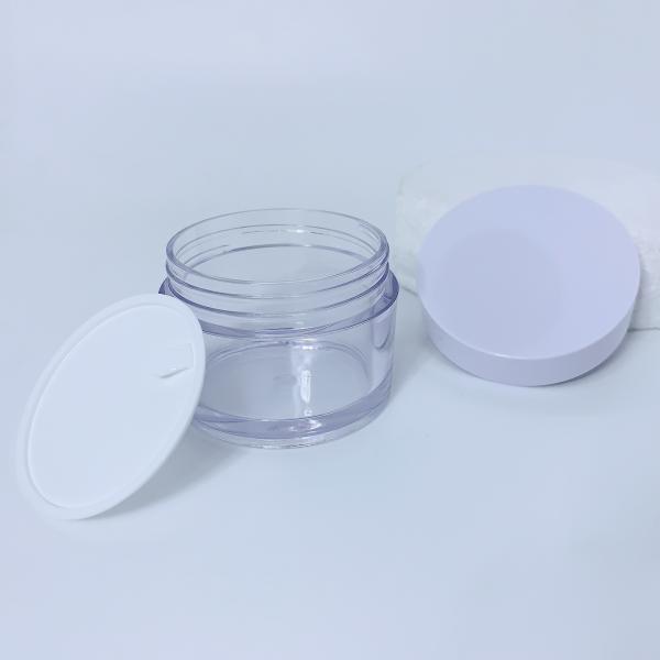 Empty Powder Jars 5G 10G 15G 30G 50G 100G 150G Cosmetic Plastic PETG Jars With Custom Lid