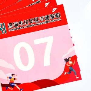 Screen Printing Method Race Identifier Numbers with High Tear Resistance