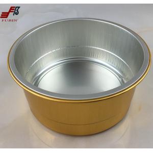 1500ml Round Aluminum Foil Baking Trays Takeout Lunch Tableware Container