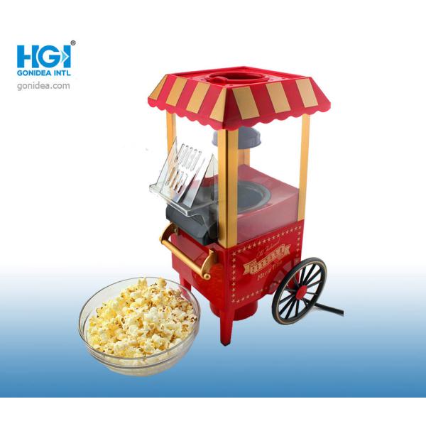 Buy Home Snack Automatic Mini Electric Popcorn Maker Oil Free 1200W 120V 50Hz at wholesale prices