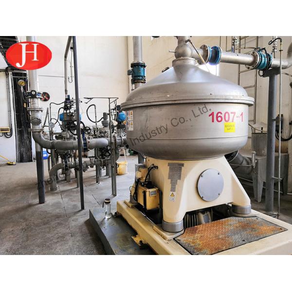 Buy Slurry Washing Separator Sweet Potato Starch Machine at wholesale prices