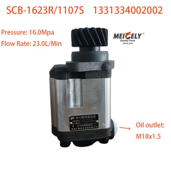 Buy Genuine 1331334002002 Power Steering Pump 17 Teeth For Ouman at wholesale prices