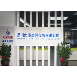 International Logistics Rebates China Export Agent For All Kind Of Cargo