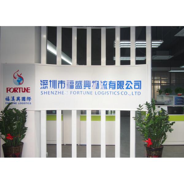 Buy International Logistics Rebates China Export Agent For All Kind Of Cargo at wholesale prices