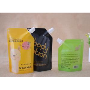100ml Drink Beverage Liquid Spout Bags Digital Printing