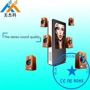 Free Standing Led Digital Signage , Lcd Advertising Display Windows I3 I5 1037k