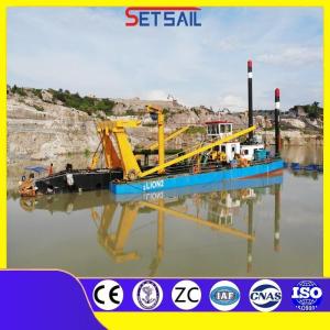Maximum Water Flow of 50000m3/H with 9000m3 Cutter Suction Dredger and Anchor