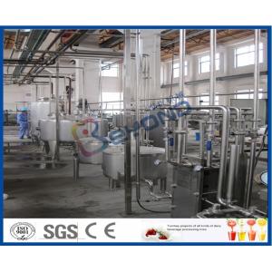 Heat Treated Pasteurized Milk Dairy Processing Plant With Milk Pasteurization