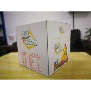 Cardboard CMYK 2.2m/S Industrial Digital Printing Machine