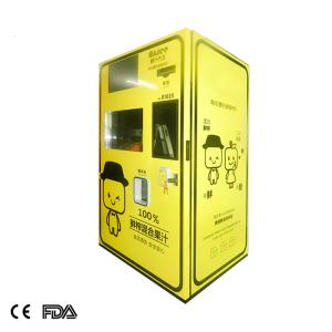 Intelligent Automated Fresh Orange Juice Vending Machine with Advanced