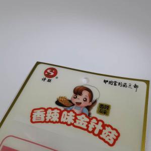 35g 80 Micron Food Packaging Pouches , Plastic Food Packaging Bags
