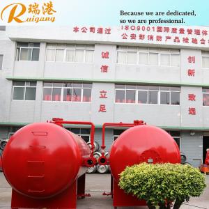 0.6-1.2MPa Foam Bladder Tank With Pressure Gauge And Flange Or Thread Connection