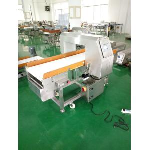 Metal Detectors for Vegetable, Fruit, Sports Food
