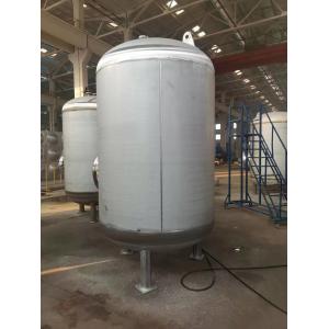 China Customizable Stainless Steel Spherical Headphone Covers on sale