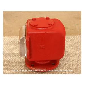 AIR PIPE HEAD FOR ENGINE ROOM OIL TANK(FLOAT TYPE) MODEL DS65QT CB/T3594-1994