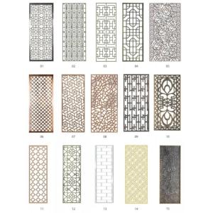 Separator Room Divider Screen Panels Board Aluminium Folding Design