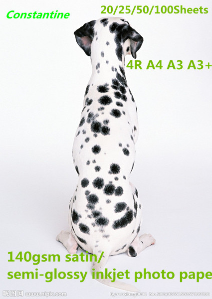 Buy 140gsm satin/semi-glossy inkjet photo paper waterproof at wholesale prices