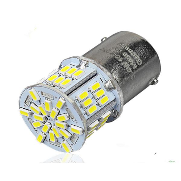 Buy 3014 smd led brake no-polar 3.1W  lamp at wholesale prices