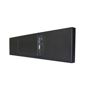 Supermarket Shelf 4980x4980 Stretched LCD Screen