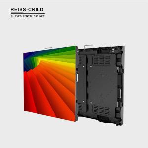 China 1R1G1B 290w/sqm SMD3535 Outdoor LED Advertising Billboards on sale