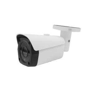Quality IR Cut Network IP Camera Wireless Mini Bullet Camera 2MP Motion Detection for sale