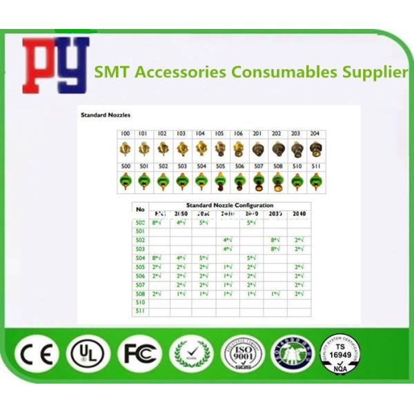 Buy JUKI KE750 / 760 Machine Nozzle Assy , E35037210A0 Nozzle Assembly 103 at wholesale prices