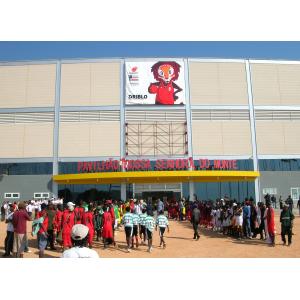 Stadium Decorative Wall Panel