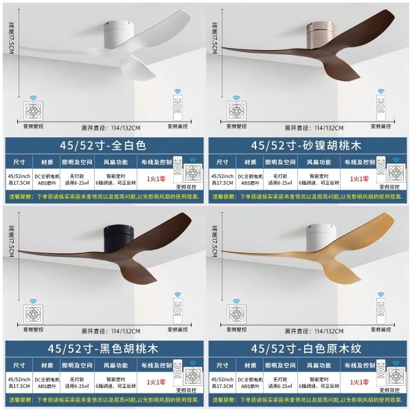 Wholesale, manufacturer, factory,Manufacturer American Style Retro Decorative Fan Ceiling 220V Winding Power Supply Ceiling Fan With Remote Control