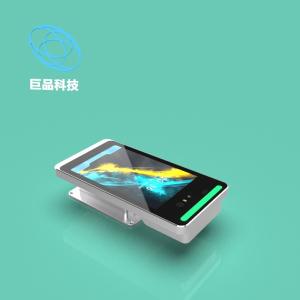 Buy cheap 8 Inch Outdoor Iris Recognition Device Wall Mounted Aluminum Alloy Body from wholesalers