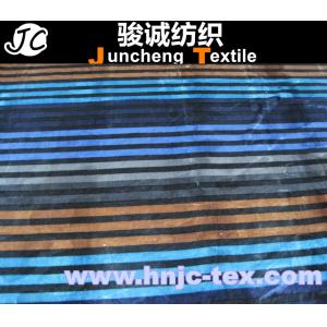 New colorful stripes stretchy spendex polyester blended fabric for apparel