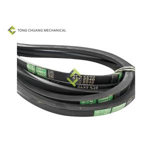Neoprene Concrete Batching Plant Parts Narrow V Belt SPB2180