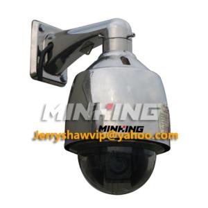 MG-FD300S7310-NH HD Explosion-Proof Speed Dome Network Camera 20X 2MP 1080P Ex PTZ SS304