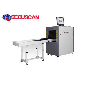 Luggage Inspection X Ray Security Scanner Special Events location