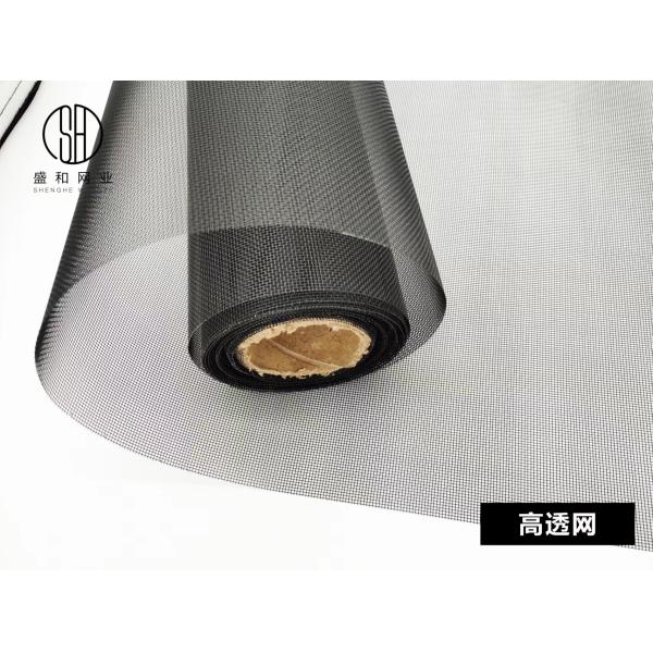 Buy Window Stainless Steel Insect Screen 304 Grade Corrosion Resisting at wholesale prices