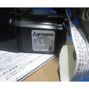 Mitsubishi HCKFS73BK AC Servo Motor Electric Servo Motor