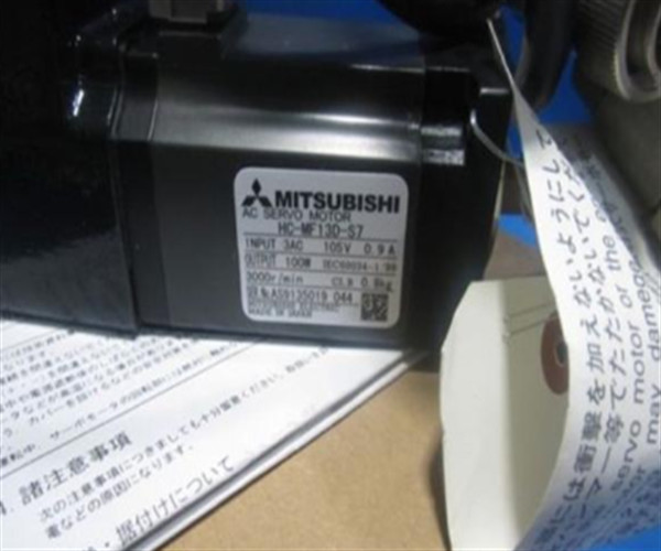 Buy Mitsubishi HCKFS73BK AC Servo Motor Electric Servo Motor at wholesale prices