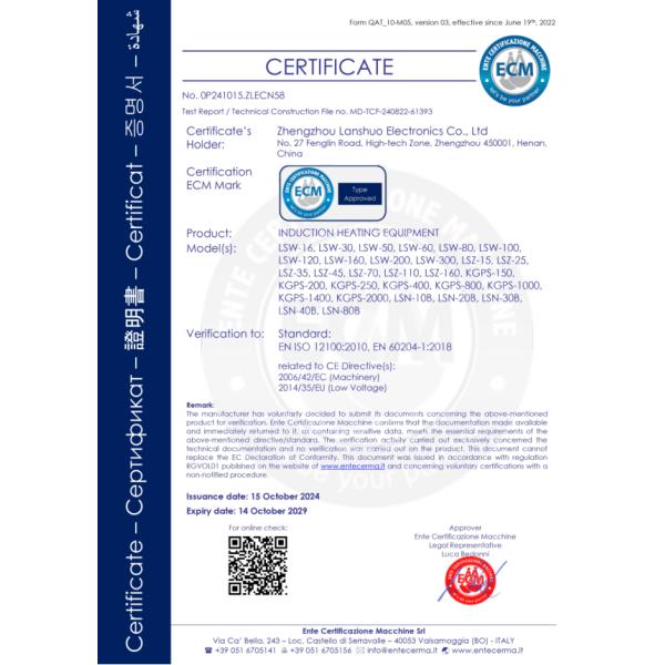 25KW IGBT Induction Melting Steel / Iron / Gold / Silver / Aluminum / Lead / Copper Furnace