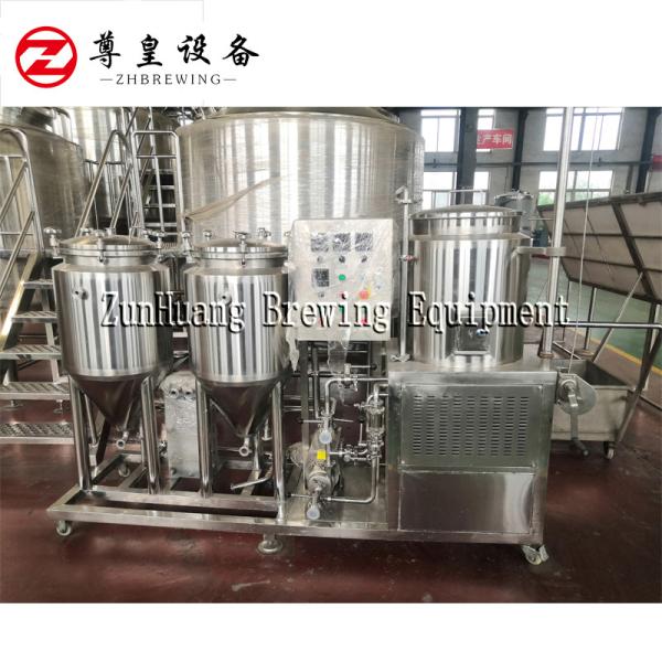 Buy Electric 50L Home Beer Brewing Equipment With Small Fermenters 3 Years Warranty at wholesale prices