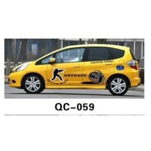 Car Full Body Corlorful Sticker QC-059C / Car Decoration