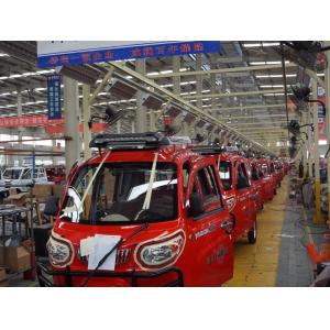 Electric 300Kg 650W Motor Transport Tuk Tuk