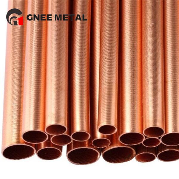 Buy 4mm Diameter Copper Pipe Tube C2600 Sand Blast at wholesale prices