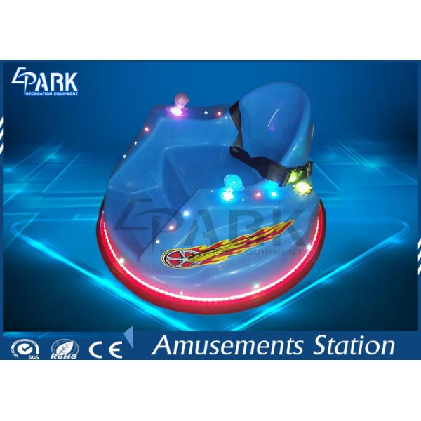 Theme Park UFO Kids Bumper Car New 40AH Kid ' s Ride Fiberglass Material