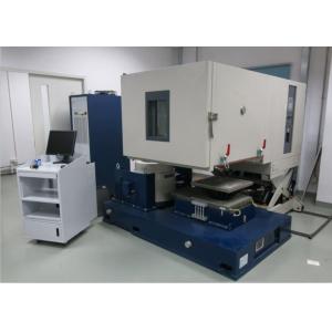 AGREE environmental Vibration Testing Instrument Modular Design Customizable