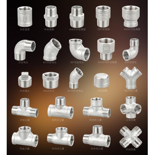 Stainless Steel 304/316 90 Degree Elbow Class 150 Polishing Female to Female PT RP BSPT NPT Threaded Pipe Fitting for Marine